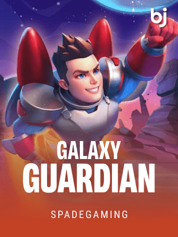 Galaxy Guardian icon